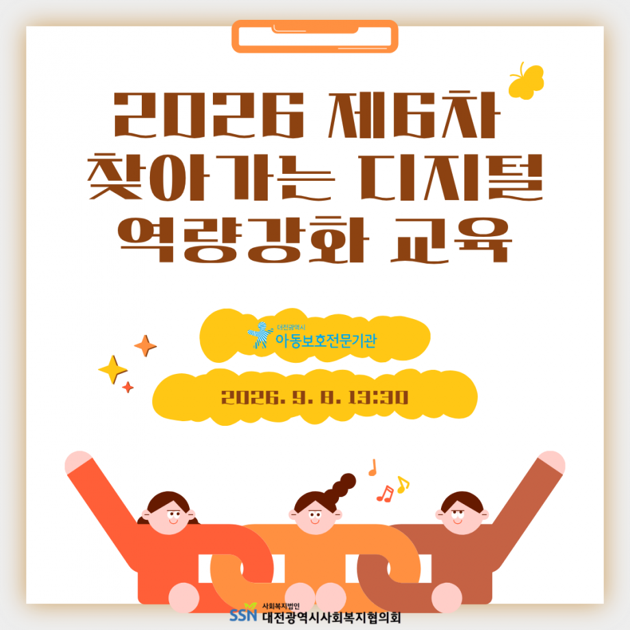 33cb4acbda80dba91b2e63ff8ee45371_1788857382_99.png