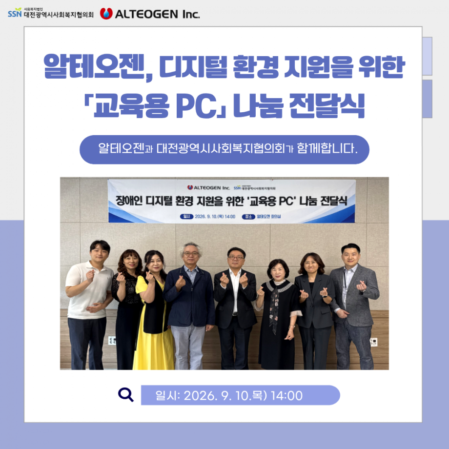 33cb4acbda80dba91b2e63ff8ee45371_1789089138_99.png