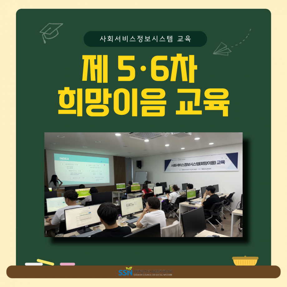 33cb4acbda80dba91b2e63ff8ee45371_1790729093_09.png