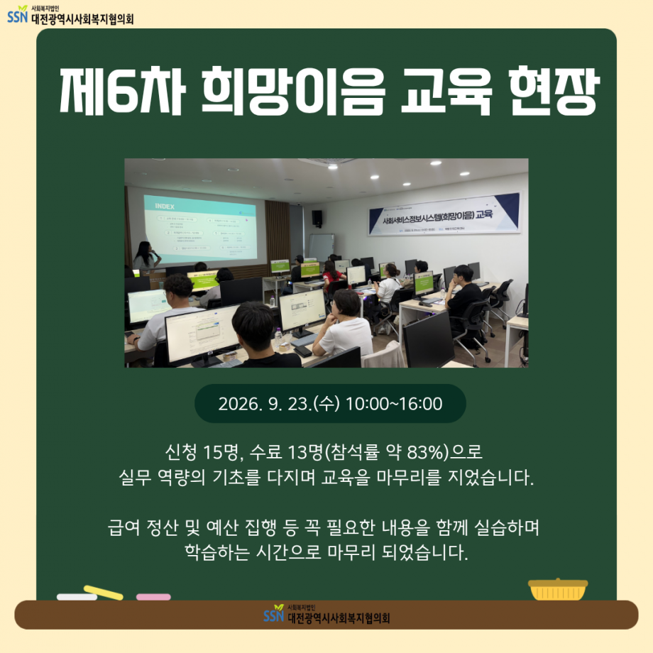 33cb4acbda80dba91b2e63ff8ee45371_1790741748_64.png