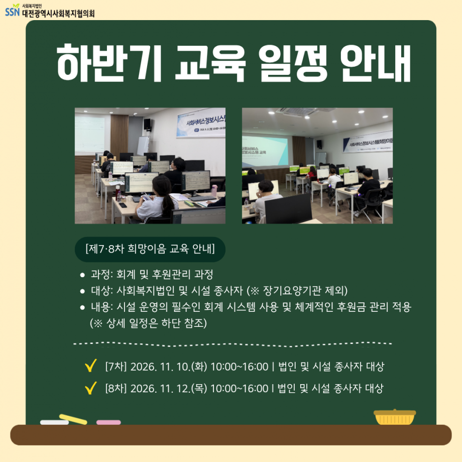 33cb4acbda80dba91b2e63ff8ee45371_1790741749_72.png