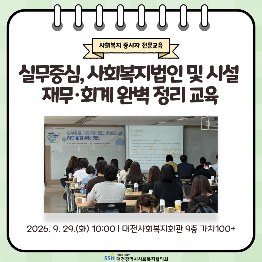 33cb4acbda80dba91b2e63ff8ee45371_1790755793_58.png