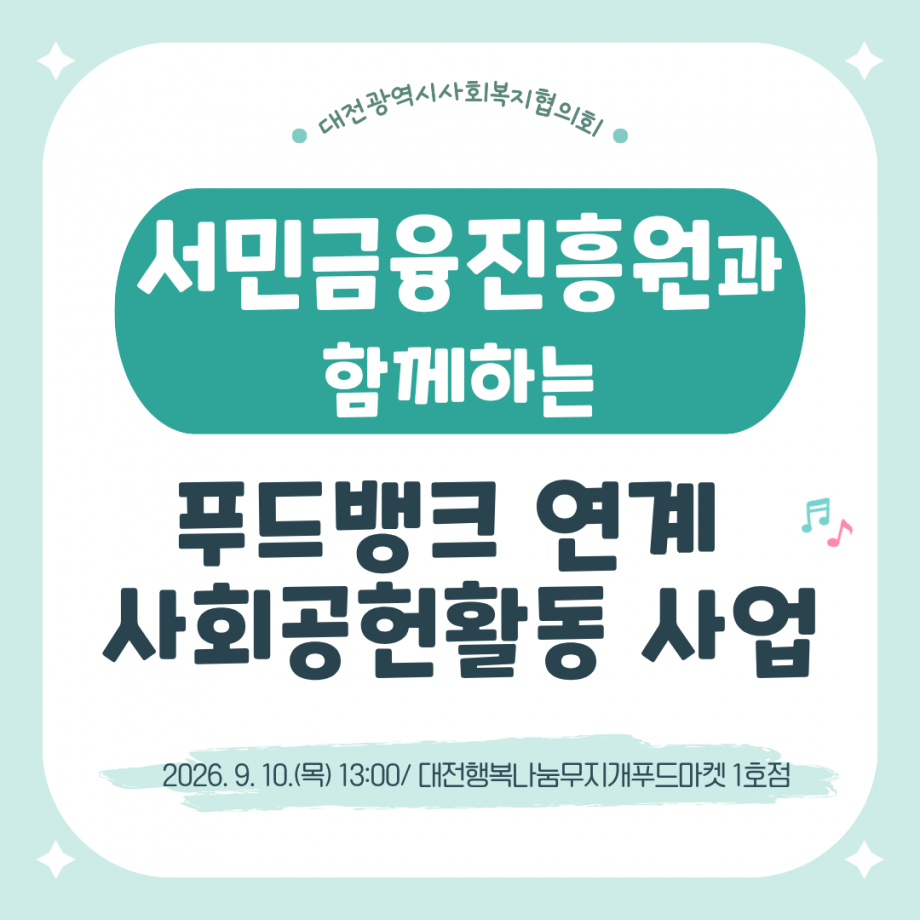 679e487697cc99c2fbf7612e670c7cda_1789091288_58.png
