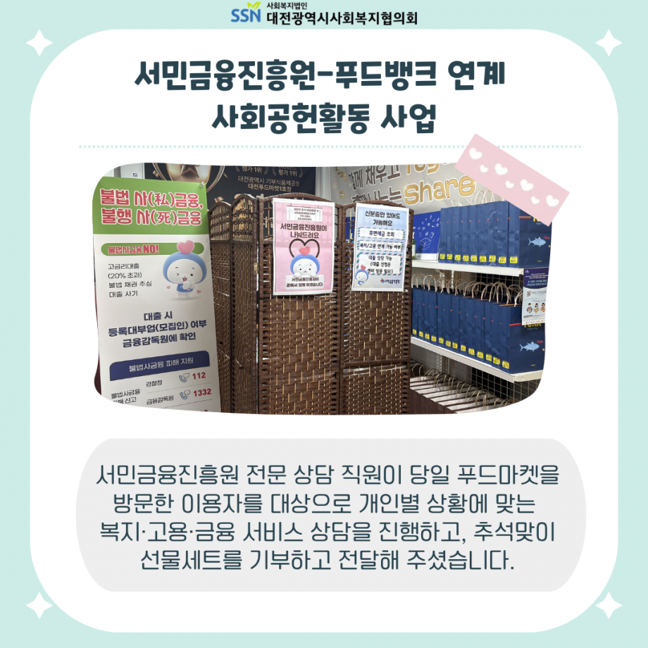 679e487697cc99c2fbf7612e670c7cda_1789091288_75.png