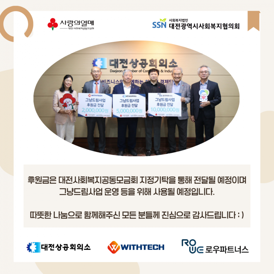 c5284c06442d4b1b9477ed79eb580c00_1789963758_25.png