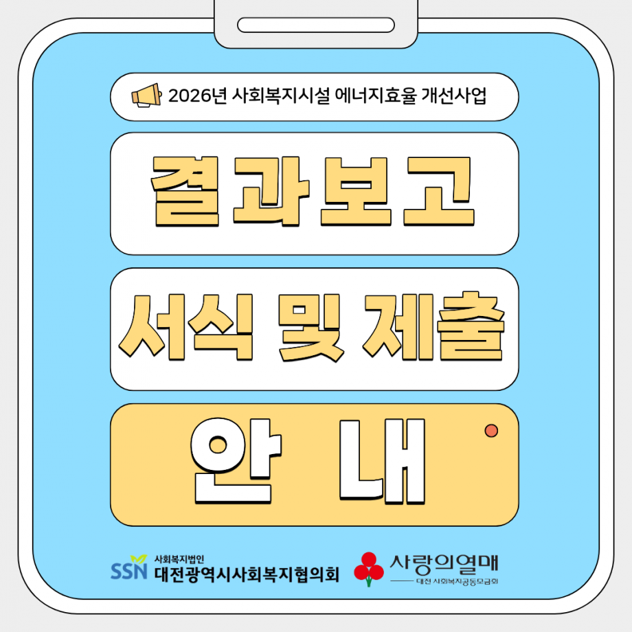 3545a8589bdecf0cb450c5720f7f742a_1791767802_44.png