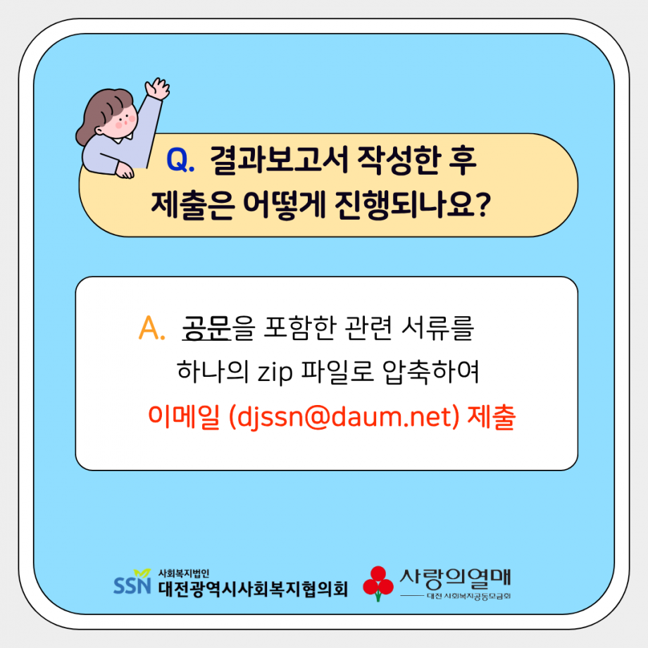3545a8589bdecf0cb450c5720f7f742a_1791767802_53.png